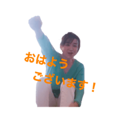 かねちゃんの元気スタンプ