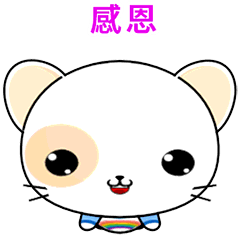 Round Cat-Animated Stickers-Part1