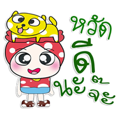 Mr. Kenshi love dog..^^