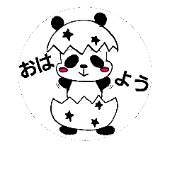 porun panda