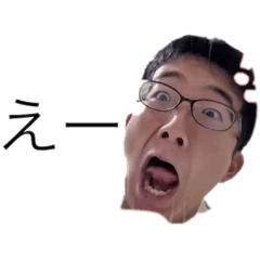 蛍雪セミナースタンプ第1弾