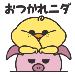 そばかすぴよことお友達