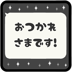 動く背景⬛LINEフキダシ❶⬛モノクロ