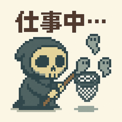 ゆるしにがみのドット生活