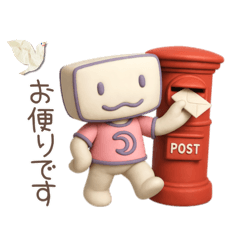 ずっと使える♡もにょ♡のゆるっと日常