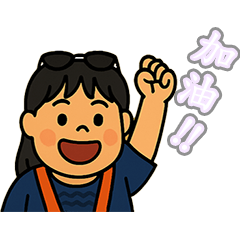 Bead Mama daily life