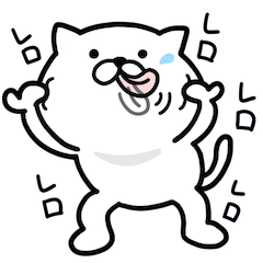 つかいやすいねこです。レロレロ