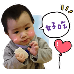 Zhe Zhe daily life map