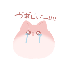 ゆる柴犬ちゃん(ピンク)