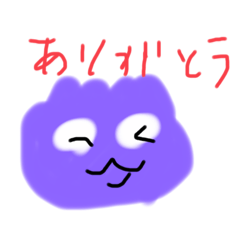 僕のヒーロー⭐︎ありがとう