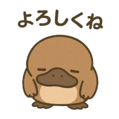 ねむたんのSTAMP