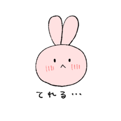 いっぱい使える！ゆるゆるどうぶつスタンプ