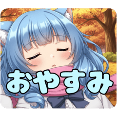 ピンクマフラーありさみなみスタンプ