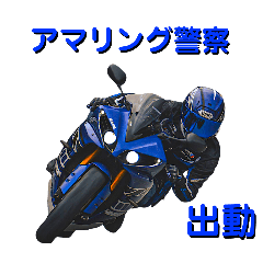 酒ピースタンプ2 コラボver.