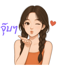 Soda2498_20251012084847