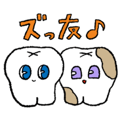 ぷりぷり町内会