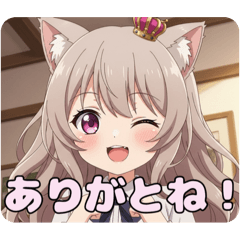 巻き髪スタンプ(みなみ&ありさ)