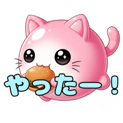 1300種類到達記念セット(動物編)