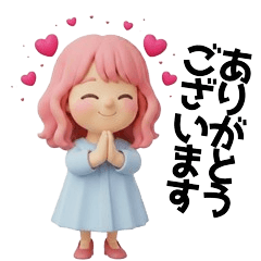 a lovely pink-haired girl