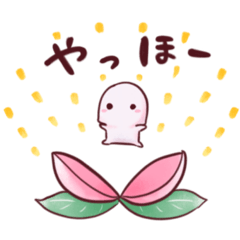 とあるおとぎのすたんぷ