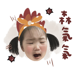 Soft and gentle emoji stickers 2.0