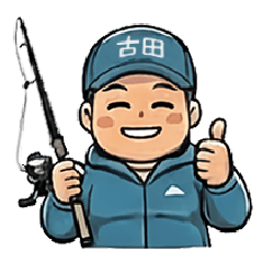 怪魚！突撃サラリーマン古田くん