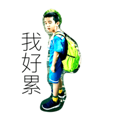 Haha,we are happy babies !