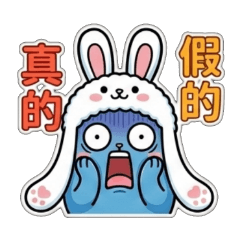 Sapphire Bunny Daily & Festive Cute 1