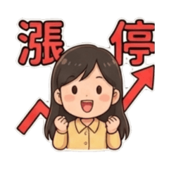 Stock vegetable basket family