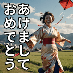 女性が使える！あけおめスタンプ(再販)