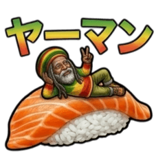 レゲエドレッドラスタマンの寿司遊び挨拶