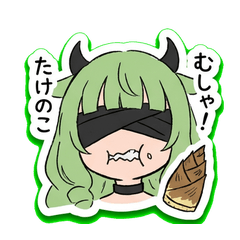 春の味覚！目隠し悪魔「冴木さん」の旬食材