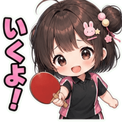卓球部の女子　その２