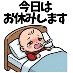 忙しいママからママ友へ！1秒で伝わる