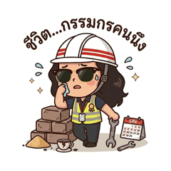 Sapoy_20260501172557