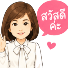 Pdaeng 001