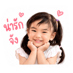 MamaJoom_20260510171158