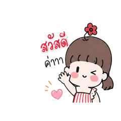 Wan  Wan_20260718161958
