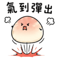 Down-to-Earth Boiled Egg Boba