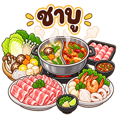 What to Eat No.1