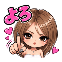 田中るるのギャルスタンプ