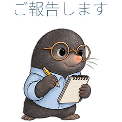 即答大文字ミーアキャット