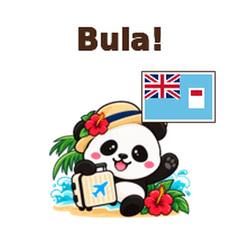 動く！旅するぱんだ♡世界のあいさつ