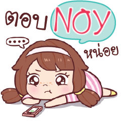 NOY nudee, I am single e