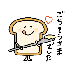 丁寧な食パン