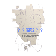 Wendylee_20190414sylvia