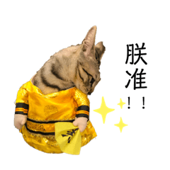 Alice_20190424014608