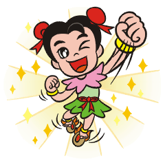 Lucky God came-San Taizi Legend