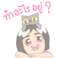 Mootoon&Midmee Comrade V.2