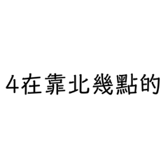 Connie_20200718225205